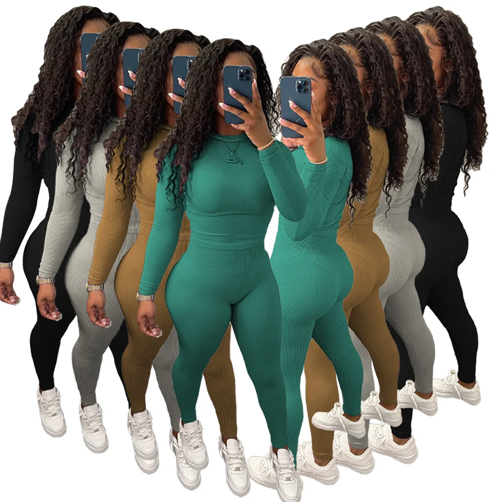 M0701 Stretchy ribbed 2021 fall winter solid color long sleeve basics sets womens clothing two piece fashion
M0701 Stretchy ribbed 2021 fall winter solid color long sleeve basics sets womens clothing two piece fashion