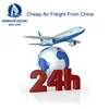 shenzhen amazon fba elegeble products air freight shipping courier express service best price hot quote transportation