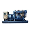 /product-detail/30kw-37-5kva-weichai-deutz-marine-diesel-engine-generator-62414189351.html