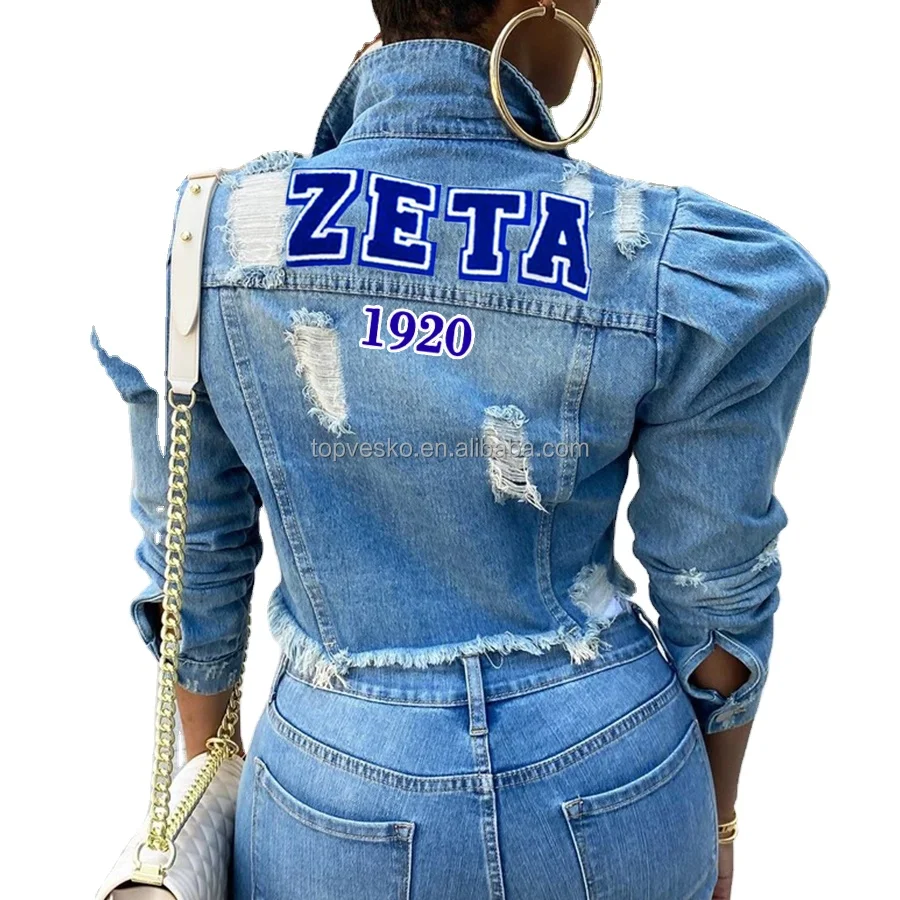 Drop Ship S to 5XL Large size ZETA Printed short frayed puff sleeve 1920 Hole Denim Jacket for Tik Tok Women Gift, Customized color
Drop Ship S to 5XL Large size ZETA Printed short frayed puff sleeve 1920 Hole Denim Jacket for Tik Tok Women Gift, Customized color