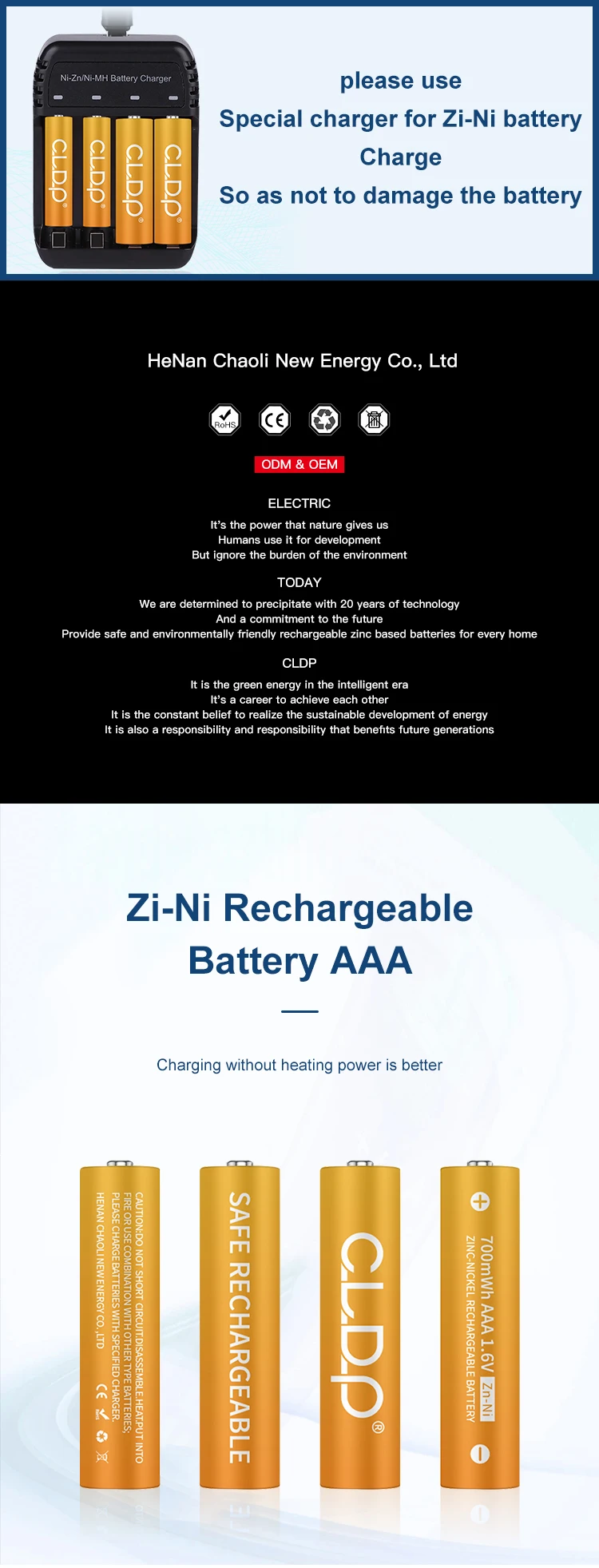 AAA NI-ZN 1.6V 700mWh Rechargeable Battery Nickel zinc better than Ni-MH Ni-CD 1.5V 1.2V Rechargeable battery