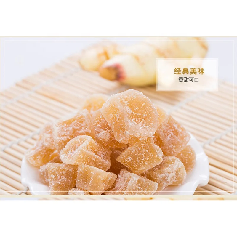 hot sale candied preserved crystallized ginger cubes wholesale