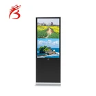 50 inch lcd monitor usb media player for advertising lcd display mp4