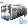 /product-detail/custom-made-barrel-pure-water-filling-machine-drink-bottle-machinery-60713266184.html