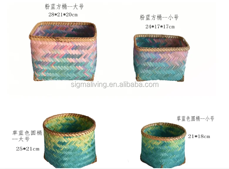 Handicraft Frog Arrangement Cane Woven Basket Receiving Box Storage Basket for Blankets Shoe Towel Laundry Toys Sundries