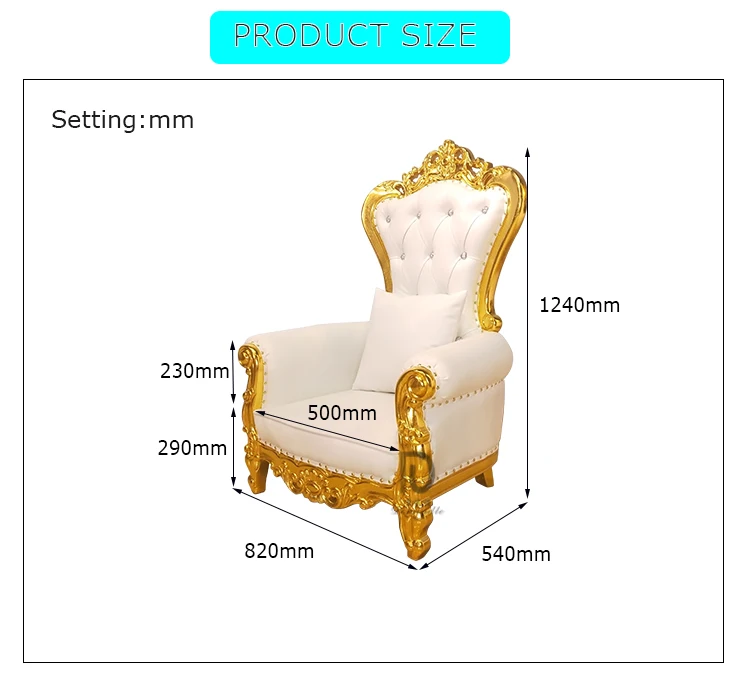 国王和王后高背便宜粉红色金银王座椅子靠背高皇家豪华婚礼椅背的新郎