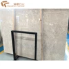 Factory Price Polished Cream Color Ottoman Marble Slab For Sales