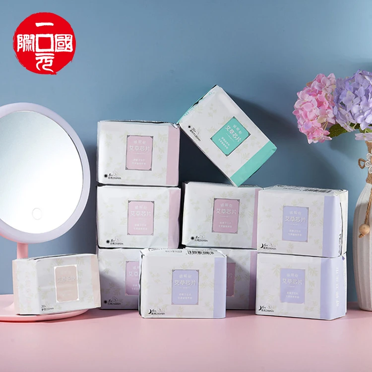 Wholesale daily and night herbal pads cotton soft breathable non-fluorescent agent wormwood organic female sanitary napkin
Wholesale daily and night herbal pads cotton soft breathable non-fluorescent agent wormwood organic female sanitary napkin