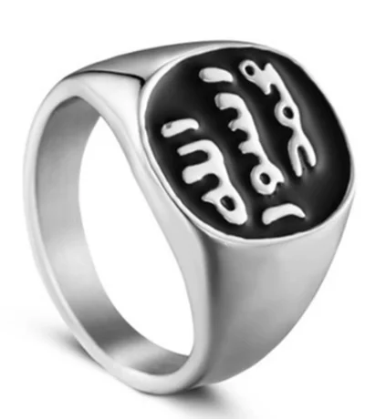 Titanium Steel Muslim Ring Islamic Doctrine Ring Round Stainless Steel Ring, Silver/gold/silver 
Titanium Steel Muslim Ring Islamic Doctrine Ring Round Stainless Steel Ring, Silver/gold/silver