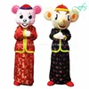 /product-detail/chinese-new-year-rat-mascot-costume-mouse-animal-mascot-costume-62377582256.html
