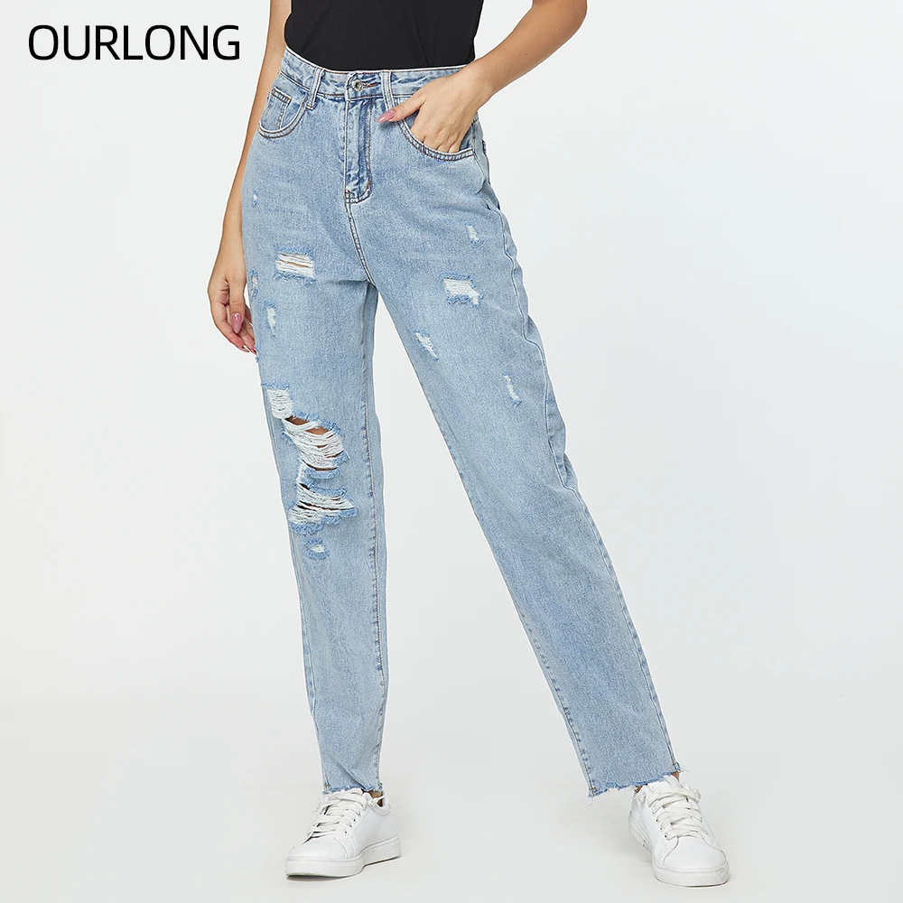 OURLONG plus size women's distressed ripped hole straight light blue denim jeans trousers
OURLONG plus size women's distressed ripped hole straight light blue denim jeans trousers