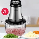mini electr food processor with meat grinder