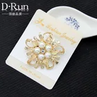 Pearl Brooches from SAF alloy wholesale company,It suitable for women as gifts or souvenir