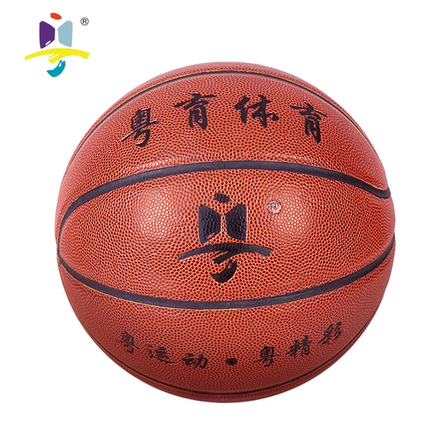 Wholesale cheap price basketballs size 5/6/7 leather ball of basketball outdoor custom basketball ball, Can be customized 
Wholesale cheap price basketballs size 5/6/7 leather ball of basketball outdoor custom basketball ball, Can be customized