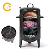 /product-detail/wholesale-high-quality-3-in-1-stainless-steel-charcoal-smoker-camping-tandoor-oven-62301259972.html