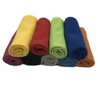 Sports towel custom outdoor quick-drying microfiber cold dry sweat fitness cold towel