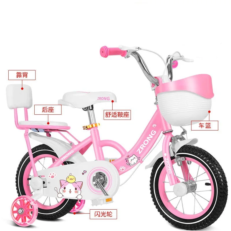 kids bike cycle cycle for kids 2020New design cool children bicycle / popular design kids bikes /girls like good bike for kids, 2 colors
kids bike cycle cycle for kids 2020New design cool children bicycle / popular design kids bikes /girls like good bike for kids, 2 colors