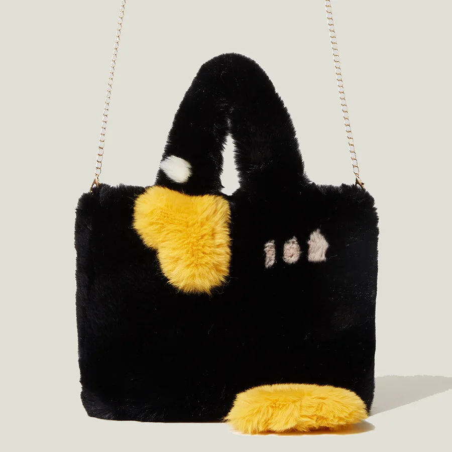 Trendy Fashion Black Handbag Fur Tote Bag for Women Cross Body Luxury Designers Plush Furry Big Purses for Ladies, 4 colors 
Trendy Fashion Black Handbag Fur Tote Bag for Women Cross Body Luxury Designers Plush Furry Big Purses for Ladies, 4 colors