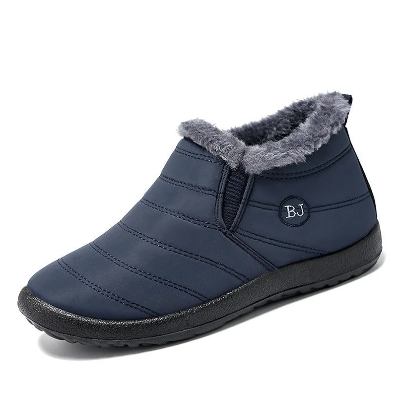 Hot Selling Plus Velvet Large Size Middle-aged Casual Low-top Cotton Shoes Warm Snow Boots Men Boots
Hot Selling Plus Velvet Large Size Middle-aged Casual Low-top Cotton Shoes Warm Snow Boots Men Boots