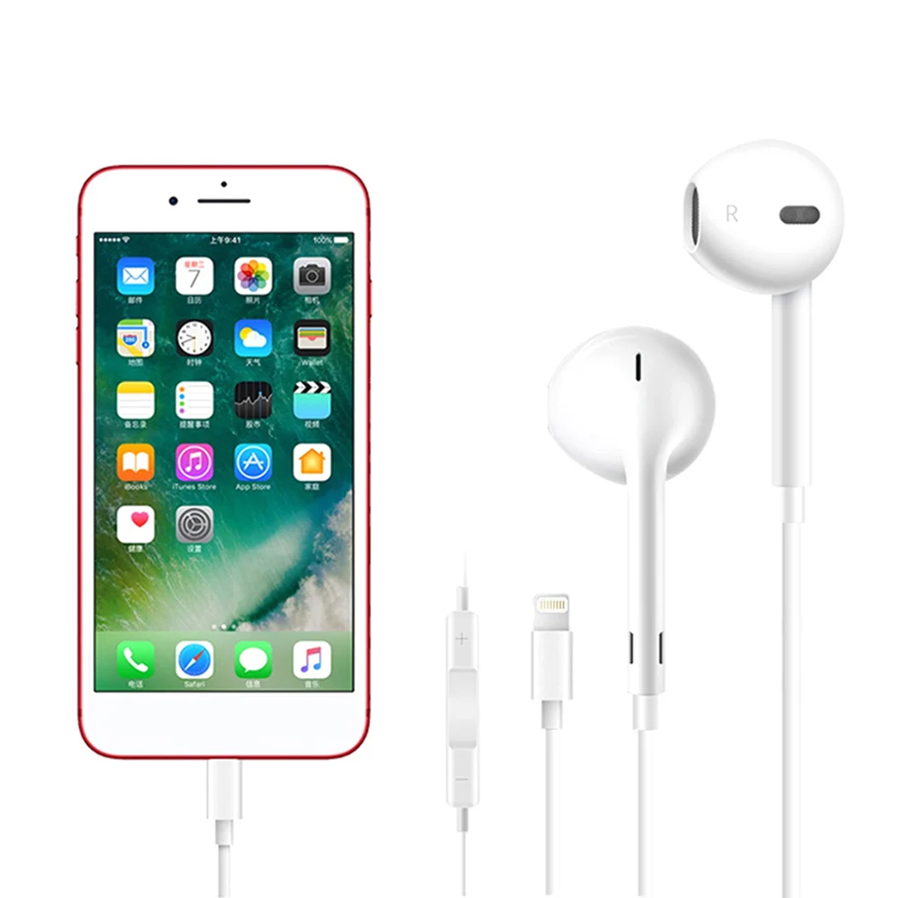 Mobile Phone Wired Earphone Earpod Hand Free Earbuds Auriculares Headset For Iphone Earphone For Apple Earphone
Mobile Phone Wired Earphone Earpod Hand Free Earbuds Auriculares Headset For Iphone Earphone For Apple Earphone