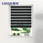 Manual Zebra Blinds Shade Dual Roller Blinds