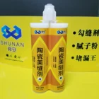 Epoxy two parts Flexible waterproof ceramic porcelain marble swimming pool mosaic tile joints grout sealant