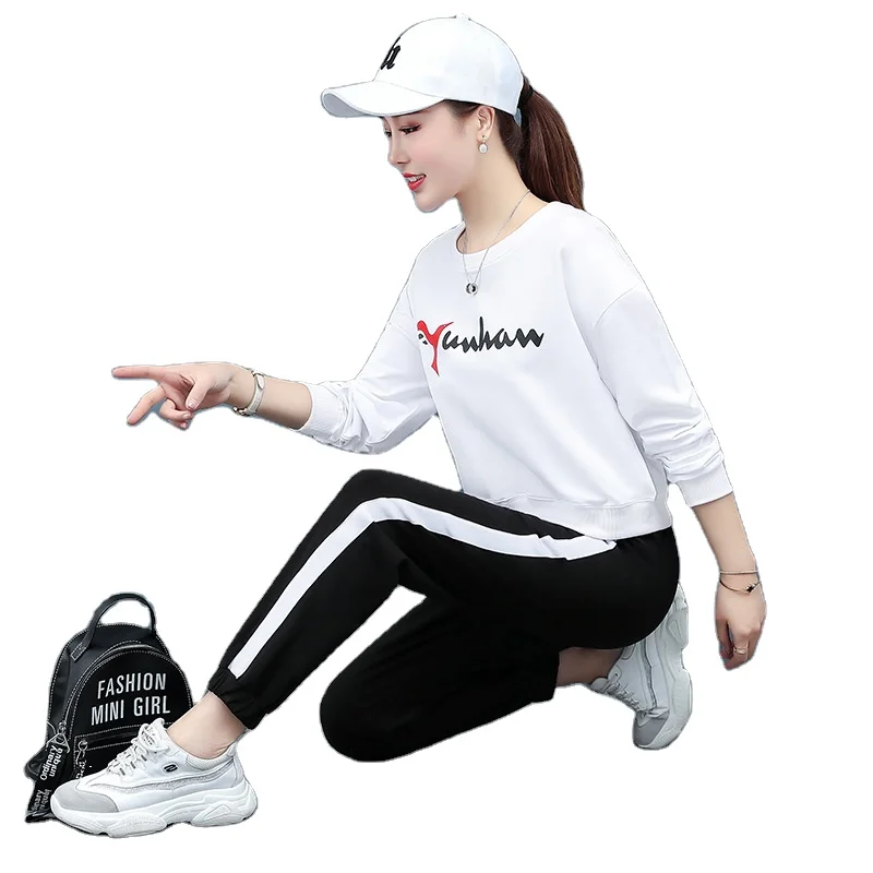 Spring autumn 2021 new long sleeved sweater casual two piece suit sportswear suit women
Spring autumn 2021 new long sleeved sweater casual two piece suit sportswear suit women