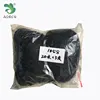 110d 2ply Black Bird Catching Net Semi-Finished Net Multifilament Net