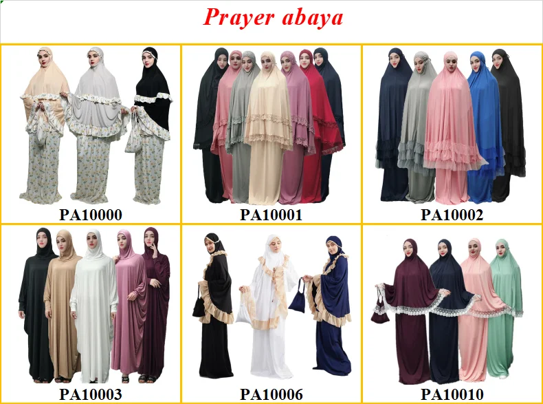 Prayer abaya.png