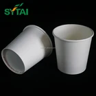 white plain disposable paper coffee cups with lids
