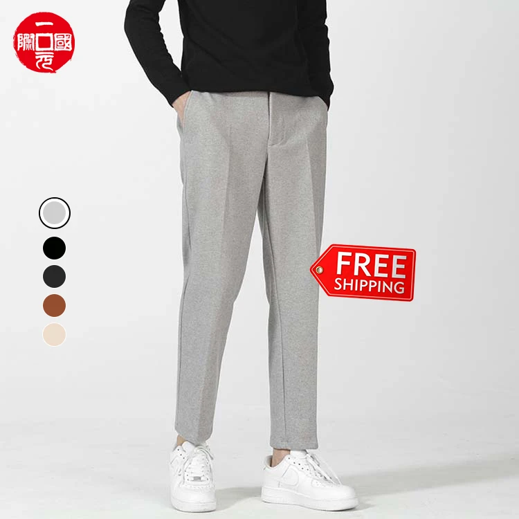 Men's pants casual thickened woolen trousers straight leg men's trousers plus size men's pants
Men's pants casual thickened woolen trousers straight leg men's trousers plus size men's pants