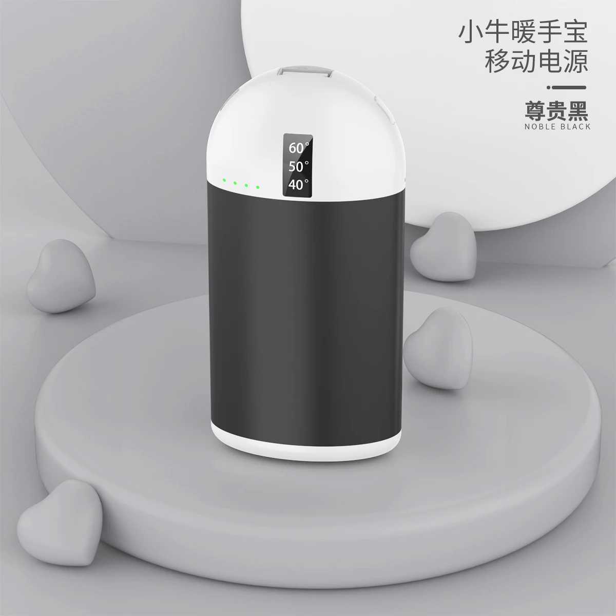 

5200mah portable hand warmer power bank warm hands winter mobile charger for gift