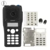/product-detail/ep450-motorola-full-keypad-replacement-housing-case-radio-black-62366165271.html