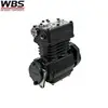 /product-detail/oem-1494915-tuflo-550-made-in-china-air-compressor-valves-for-truck-brake-system-62229365387.html