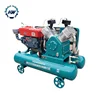/product-detail/piston-air-compressor-for-mine-electric-and-diesel-type-rock-drill-62215411380.html