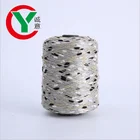 wholesale various special fancy yarn 100%polyester sausage yarn