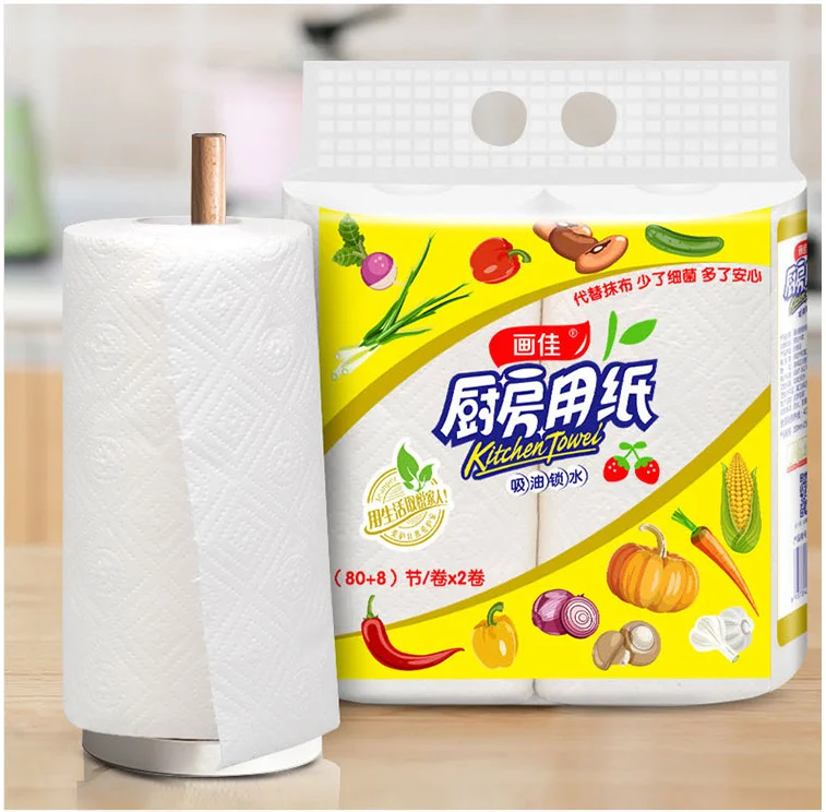 10% discount on DDP kitchen Disposable rag paper towel roll 50 sheets kitchen cleaning rag dishwashing cleaning non-woven fabric
10% discount on DDP kitchen Disposable rag paper towel roll 50 sheets kitchen cleaning rag dishwashing cleaning non-woven fabric