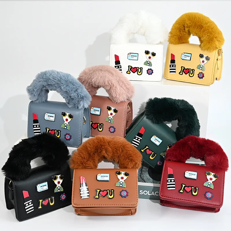 Factory Wholesale Kids Purse Handbags PU Leather Designer Girl Purse Hand Bags Chain Luxury Child Cross body Bag Handbags
Factory Wholesale Kids Purse Handbags PU Leather Designer Girl Purse Hand Bags Chain Luxury Child Cross body Bag Handbags