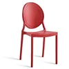 /product-detail/home-furniture-outdoor-stackable-garden-dining-modern-pp-living-room-plastic-chair-62014839059.html