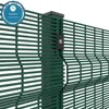 /product-detail/clear-vu-palisade-fencing-358-high-density-wire-mesh-metal-fence-high-risk-area-safety-security-steel-fence-panel-62316348083.html