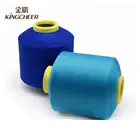 Yarn Yarn Covered Yarn Custom Size Nylon Spandex Covered Yarn Direct From Factory