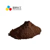 /product-detail/caramel-color-e-150-caramel-food-colorant-for-making-red-tea-62429920951.html