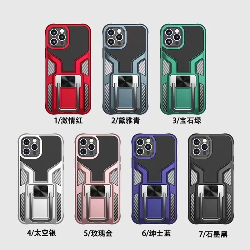 Magnetic Ring Holder Phone Case For iPhone 12 Pro Max Armor Case Kickstand Case Cover For iPhone 11 12 For Samsung Redmi Huawei
Magnetic Ring Holder Phone Case For iPhone 12 Pro Max Armor Case Kickstand Case Cover For iPhone 11 12 For Samsung Redmi Huawei