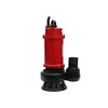 /product-detail/small-centrifugal-submersible-water-pump-for-pond-62400528473.html