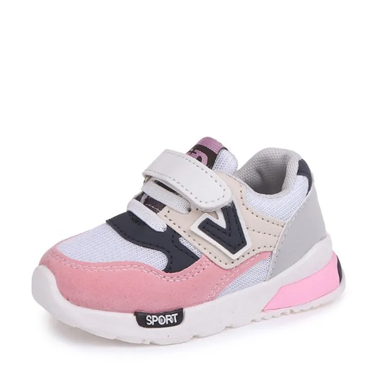 Spring and autumn sports shoes children's shoes mesh shoes, Pink, grey 
Spring and autumn sports shoes children's shoes mesh shoes, Pink, grey