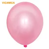 /product-detail/small-metallic-pink-round-shaped-helium-latex-globos-ballon-10-inch-1-8g-balloon-62301305363.html