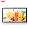 China hot sale 42 inch lcd panel wall mount advertising digital panel ad tv