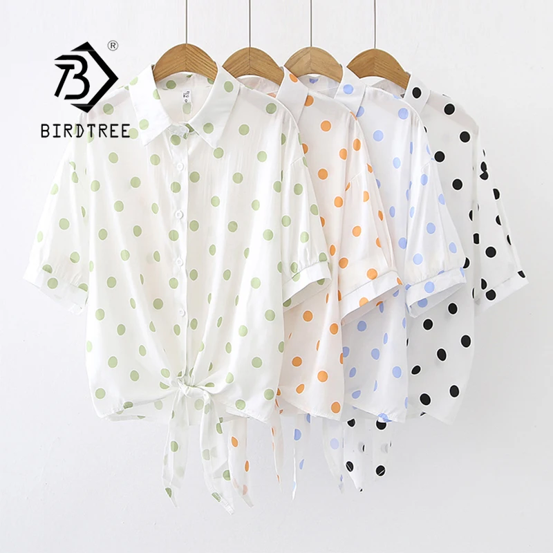 Summer Lace-up Plaid Lapel Half Sleeve Blouses Women Short Sunscreen Polka Dot Shirt Tops T15304Y, 4 colour
Summer Lace-up Plaid Lapel Half Sleeve Blouses Women Short Sunscreen Polka Dot Shirt Tops T15304Y, 4 colour