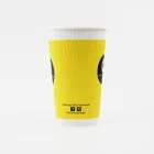 Logo Printed Embossed Double Wall Coffee Cup