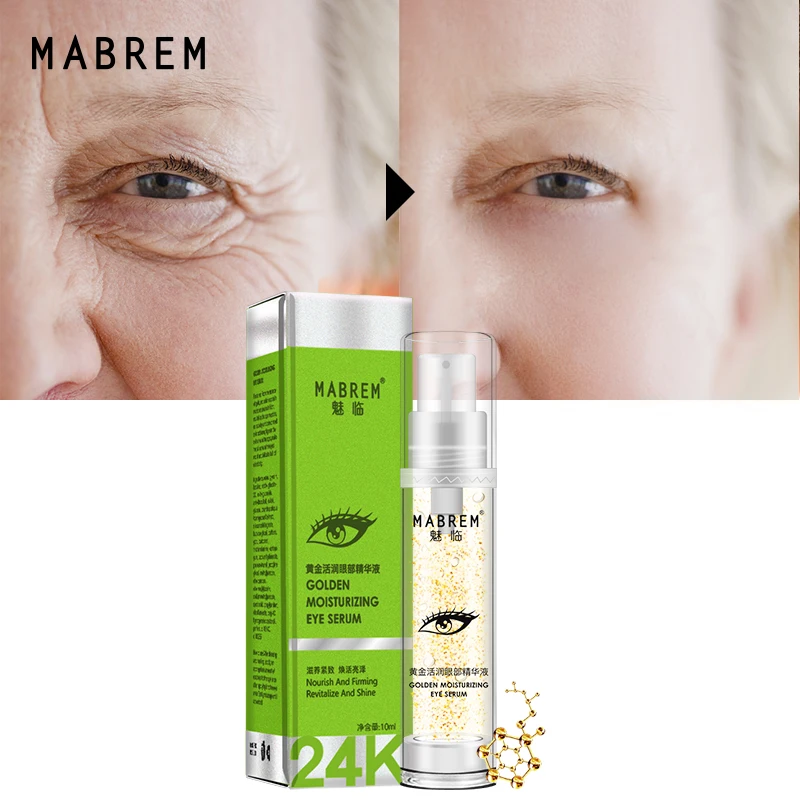 

24k Golden Moisturizing Eye Serum Collagen Anti-Aging Face Serum Anti Puffiness Dark Circle Repair Tighten skin Around Eyes 10ml